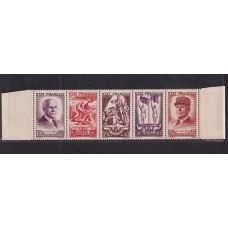 FRANCIA 1943 Yv. 580A SERIE COMPLETA NUEVA MINT EN LA BANDA DE 5 SELLOS, SEGUNDA GUERRA MUNDIAL OCUPACION ALEMANA 155 €